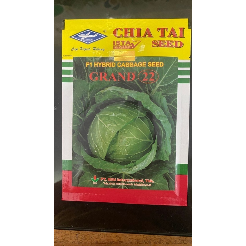 (Expert) Benih Kubis Hibrida F1 GRAND 22 isi 15gr dari CAP KAPAL TERBANG M