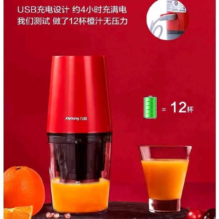 SLOW JUICER PORTABLE LISTRIK DENGAN BATERAI