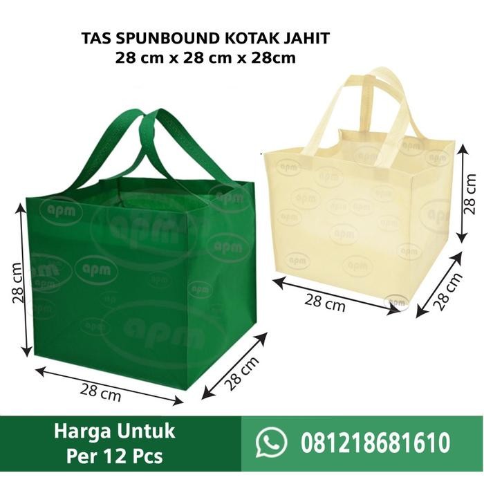 

gema.gemilang Tas Spunbond Kotak Ukuran 28x28x28 (Tas Jahit)