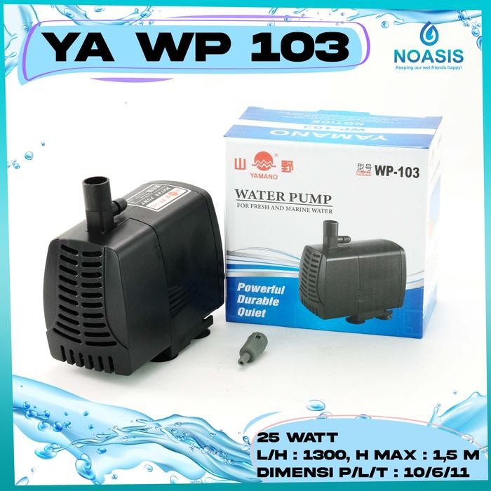 POMPA AIR YAMANO WP 103 AQUARIUM / POMPA CELUP YAMANO HIDROPONIK WP103
