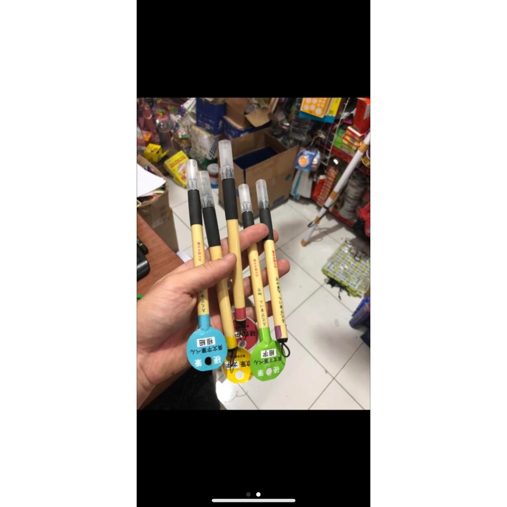 

KURETAKE BIMOJI SATUAN BRUSH OEN