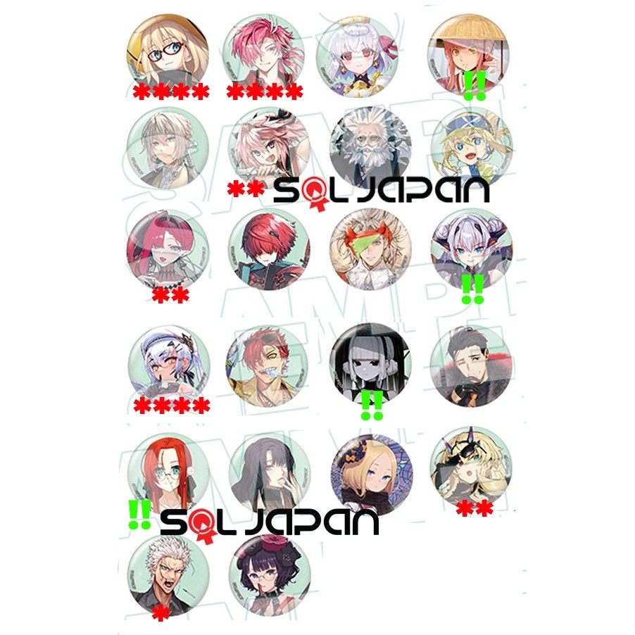 Fate Grand Order FGO Fes 2024 Badge A B Morgan Aesc Tonelico Sith Barghest Melusine Takasugi