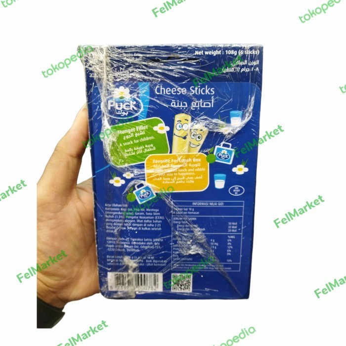 

BARANG TERLARIS puck processed cheese stick keju stik 6x18 grm
