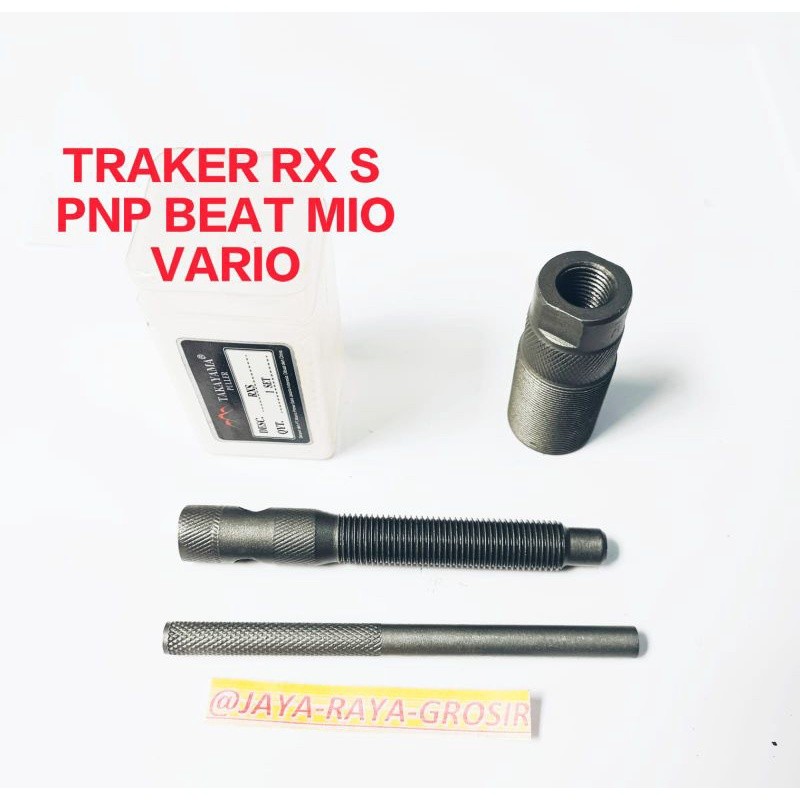 TREKER TRAKER MAGNET MAGNET RXS MIO MIO J MIO M3 125 FINO FI MIO Z VARIO LAMA BEAT VARIO 150 SCOPY