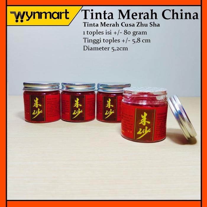 

Tinta Merah / Bubuk Merah Cusa Zhu Sha Cu Sa