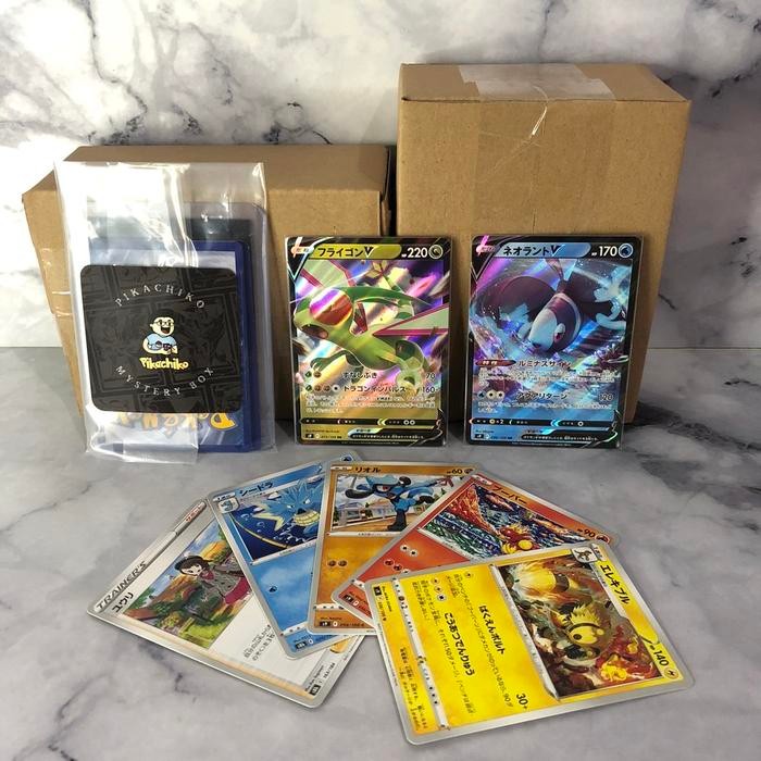 [MYSTERY BOX] Kartu Pokemon TCG Random : Japan / Jepang VALUE DIJAMIN