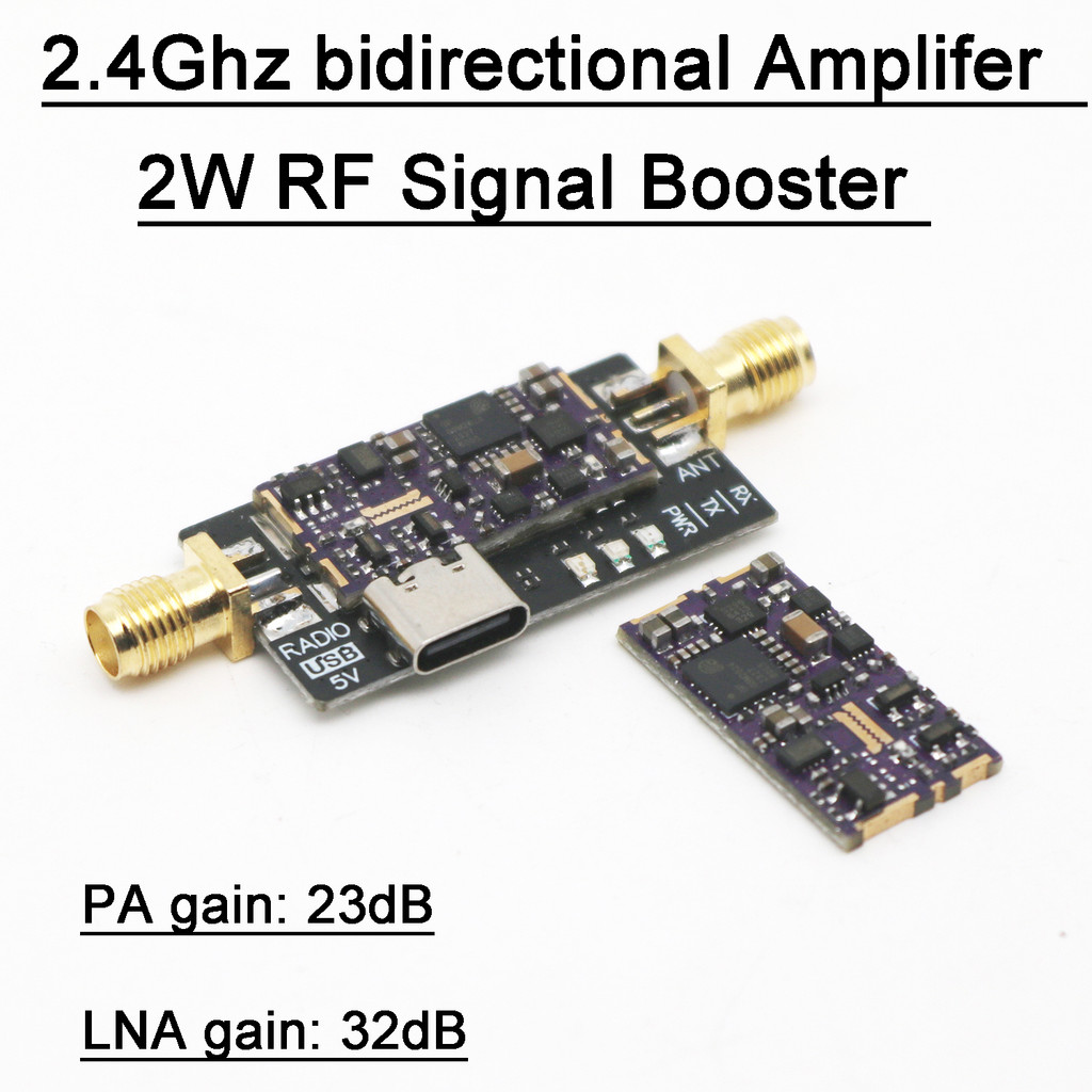 IMPORT 2.4Ghz 2W bidirectional POWER Amplifer 2.4G RF Signal Booster Receiver transmitter FOR WIFI
