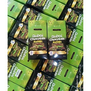 

Dubai Chocolate Kunafa KUNANG2 - (250 GRM)