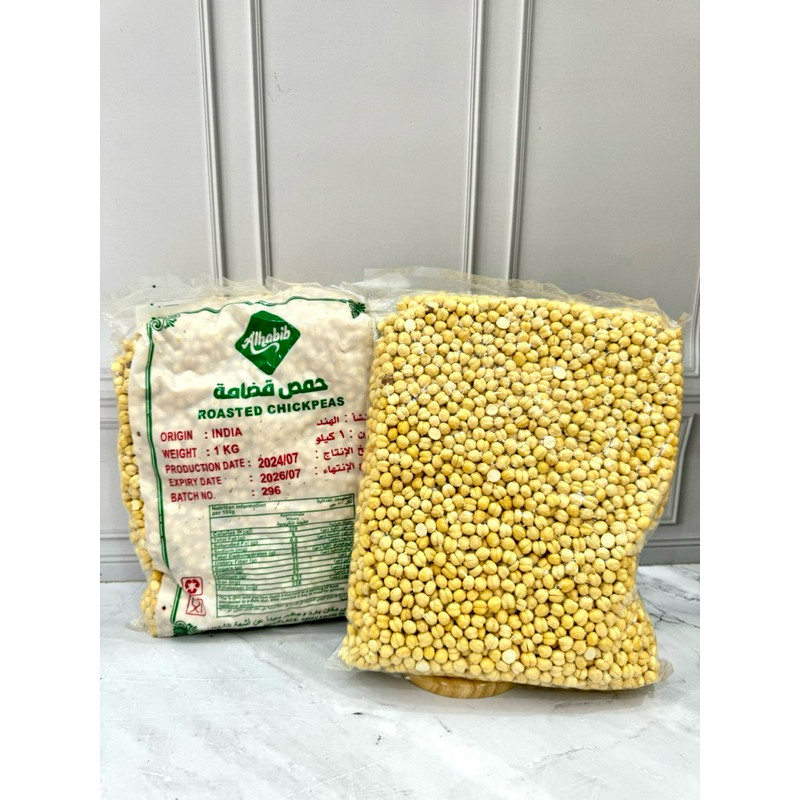 

Kacang Arab Chickpeas Humus Roasted Sudah Matang 1Kg Oleh Oleh Haji dan Umrah