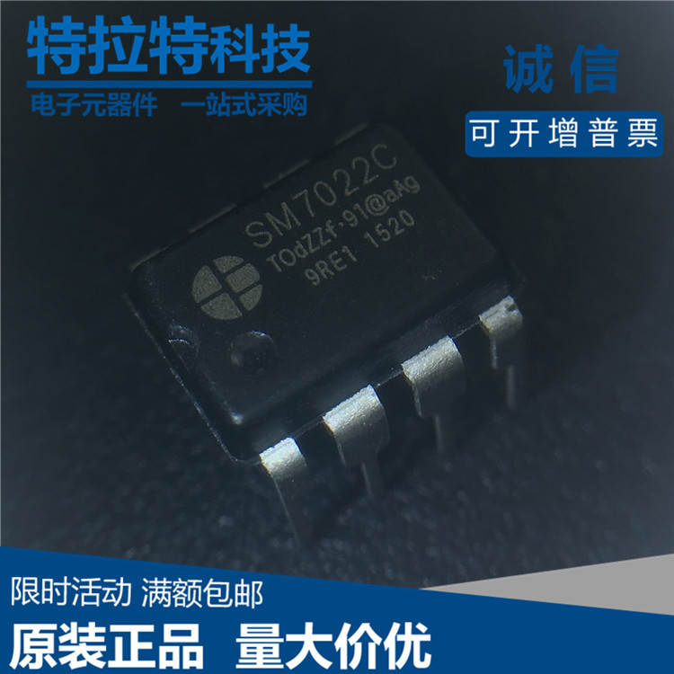 5 Buah/Lot Baru SM7022 SM7022C DIP-8 Chip Daya Chip Manajemen Daya Kompor Induksi IC Daya