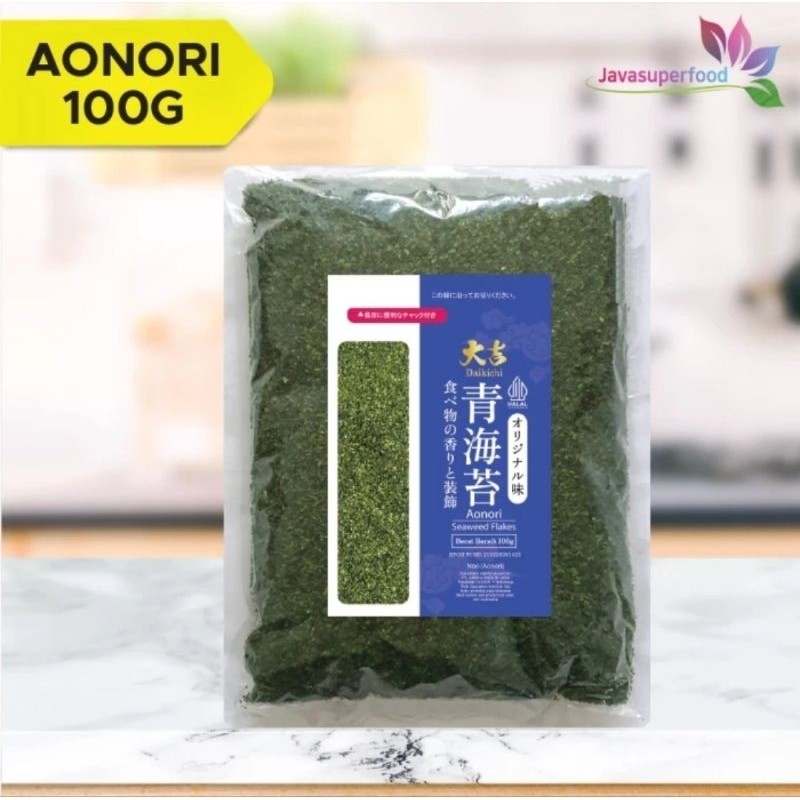 

Ao Nori Ko Aonori Nori Bubuk 100 Gr Nori Flakes Rumput Laut