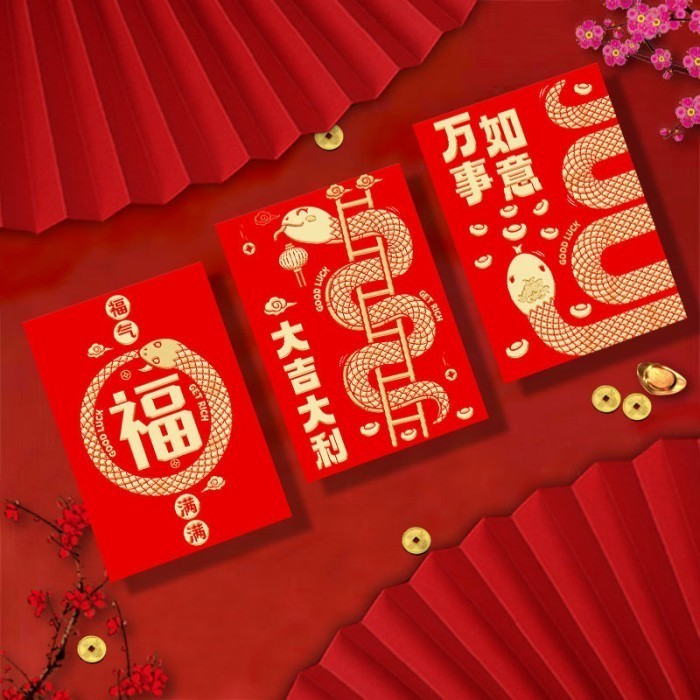 

((((()paling dicari] NEW Angpao Merah Pendek Ular 2025 isi 6 Angpau Sincia Uler Red Pocket Amplop