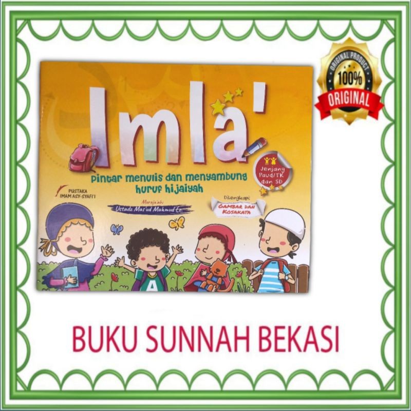 PUSTAKA IMAM SYAFII BUKU ANAK IMLA Pintar Menulis & Menyambung Huruf Hijaiyah