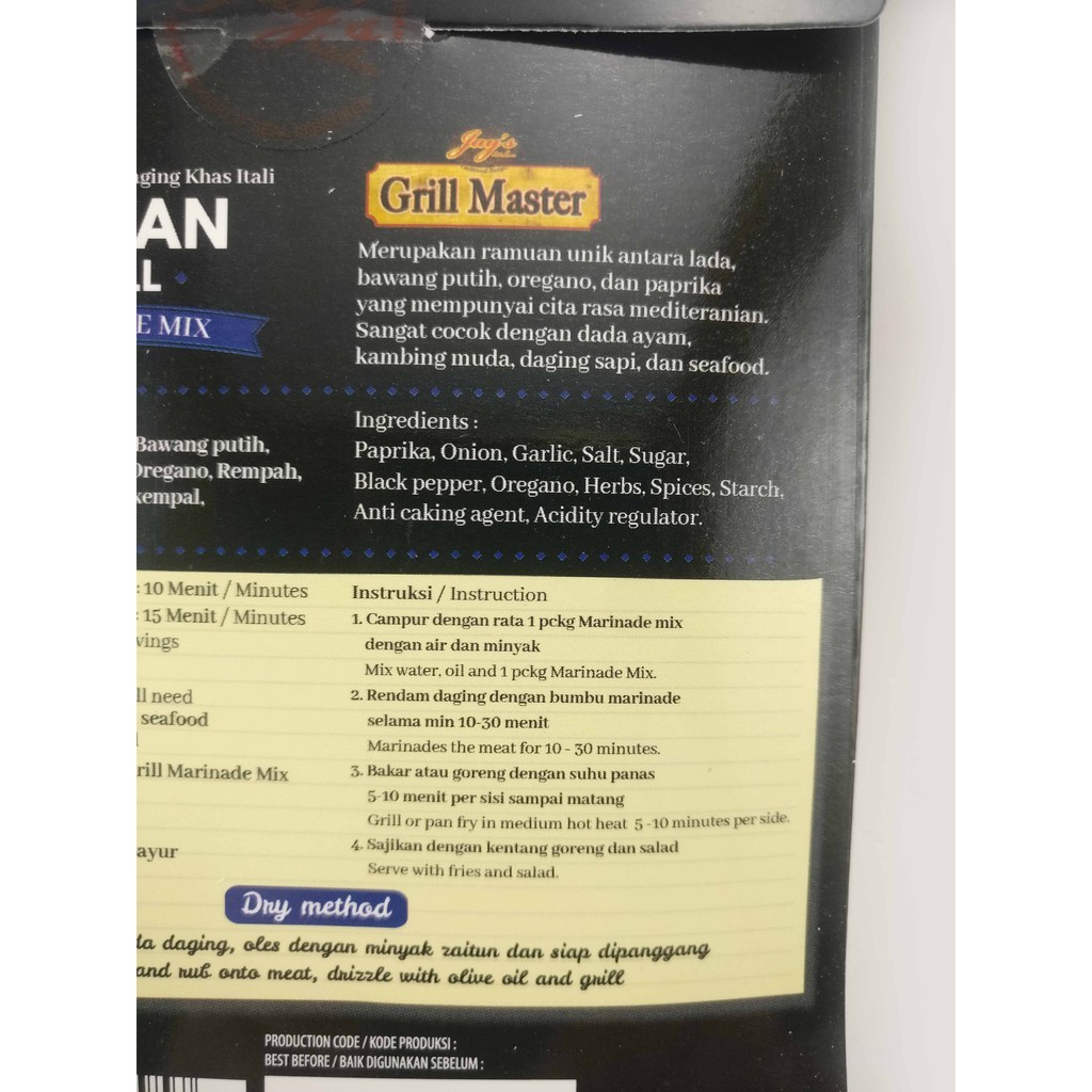

Jay's Italian Grill Master Barbecue Marinade Mix 30 GR NO MSG HALAL