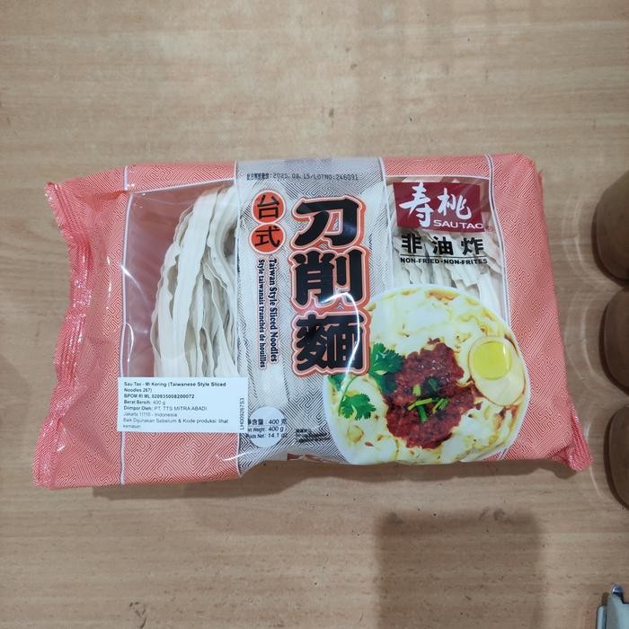 

Promo Terbatas Taiwan Style Sliced Noodles Sau Tao Aman