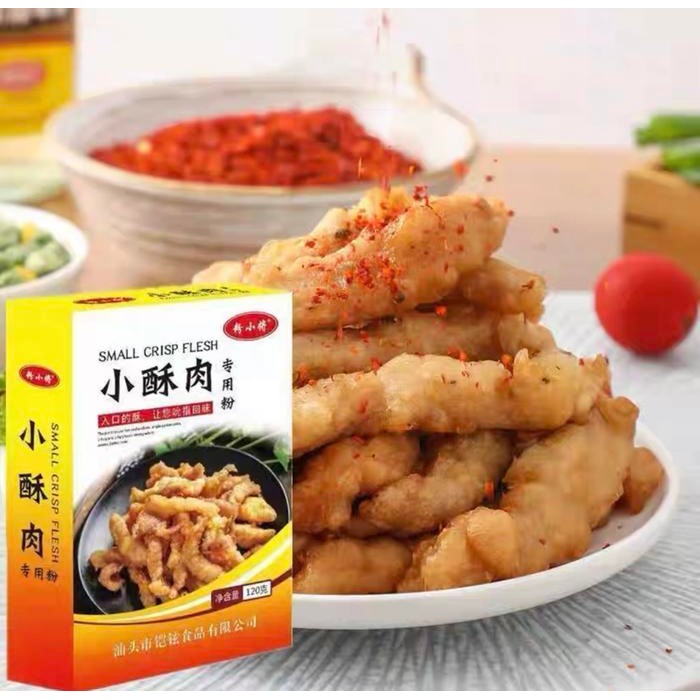 

Promo Terbatas Tepung Serbaguna Xiao Su Rou Zhuan Yong Fen 120Gr Aman