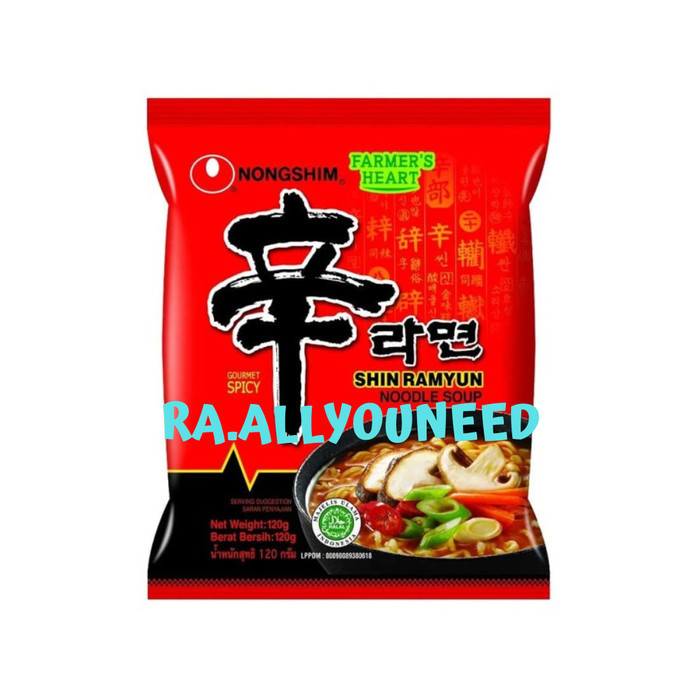 

Sale Terbatas Shin Ramyun Noodle Soup Mushroom 120Gr Aman