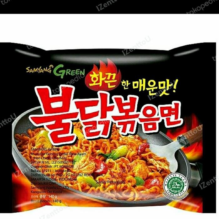 

Promo Terbatas Samyang Green Hot Chicken Ramen Bpom Halal Original Termurah Aman