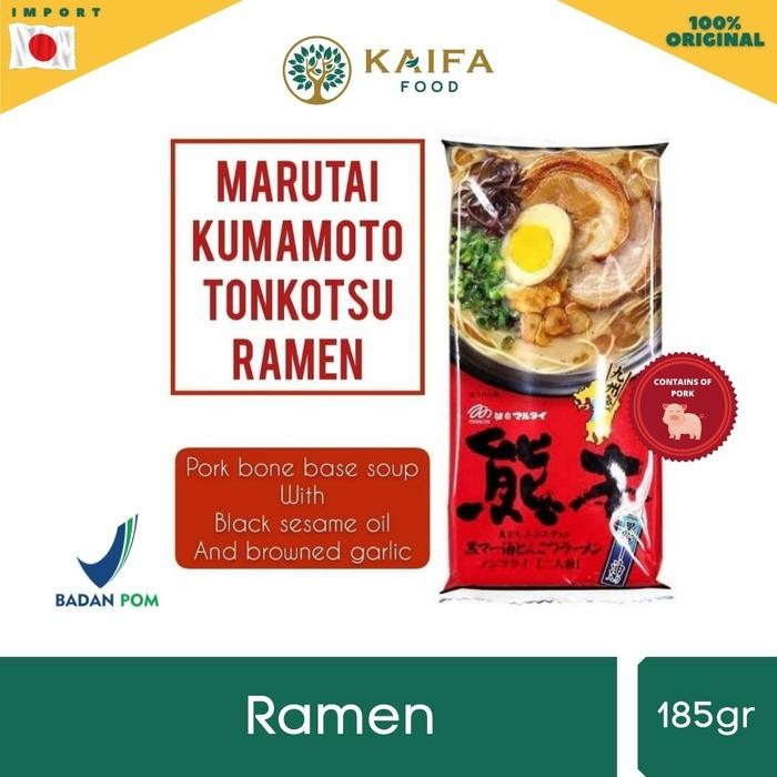 

Promo Terbatas Marutai Kumamoto Tonkotsu Ramen 185Gr Aman