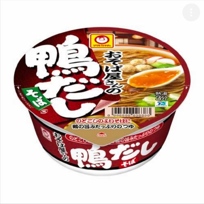

Sale Terbatas Maruchan Osobayasan No Kamodashi Soba Cup Ramen Impor Jepang Enak 98 G Aman