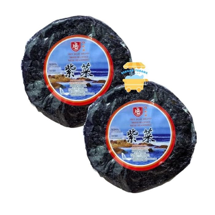 

JTTOP" CICAI RUMPUT LAUT KERING 50GR CICHAI CICHAY ZI CAI DRIED SEAWEED CECAI 50G