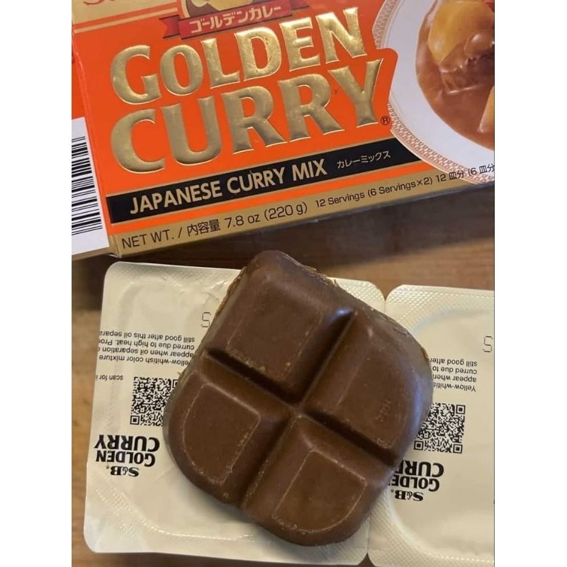 

Restokobar S&B Golden Curry - Mild / Kare Jepang / Japanese Curry