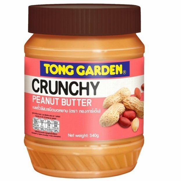 

Restokobar Crunchy Peanut Butter Tong Garden / Selai Kacang Crunchy Tong Garden - 340 Gram