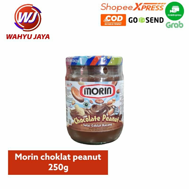 

Omahjajanan Mn Chocolate Peanut 250 Gram