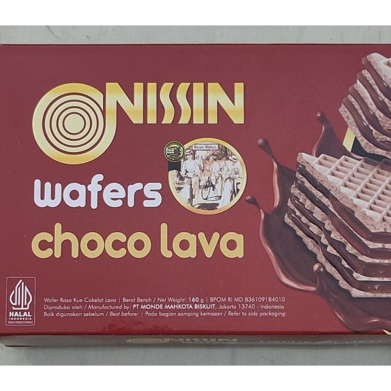 

Eumsig Nissin Wafers Choco Lava By Dapur Cokelat