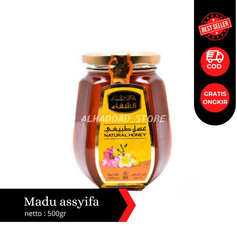 

Sega Tungtung Madu Arab Alshifa Ori Asli 500Gr Madu Assyifa