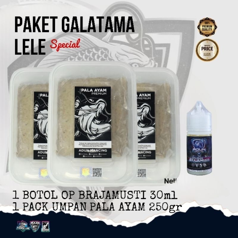 [Ready] Paket Umpan Galatama Lele Adun Mancing Berkualitas