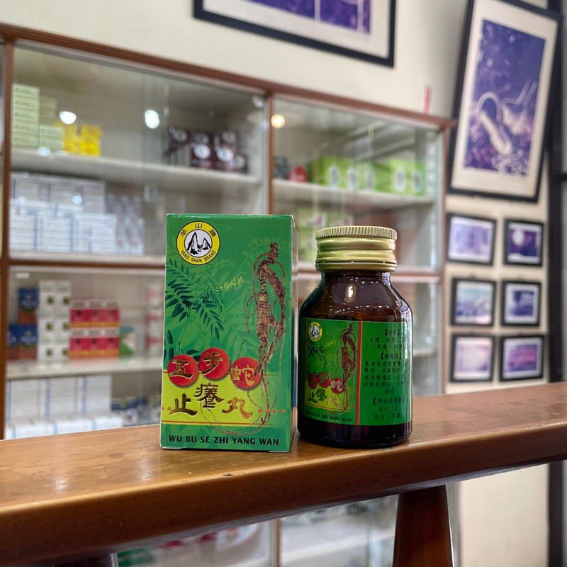 Wu Bu Se Zhi Yang Wan Obat Gatal dan Alergi