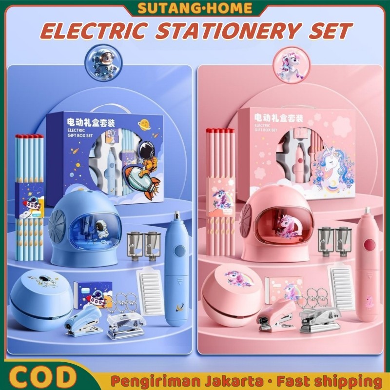 

Meriyah Storee - SUTANG11 in 1 Anak Alat Tulis Electric Stationery Set Elektrik Rautan Penghapus