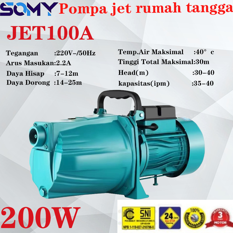 Finacel1 Pompa Air Jetpump Jet Pump Jet100A Set Komplit (Jet Pump 40 Meter) /Somy