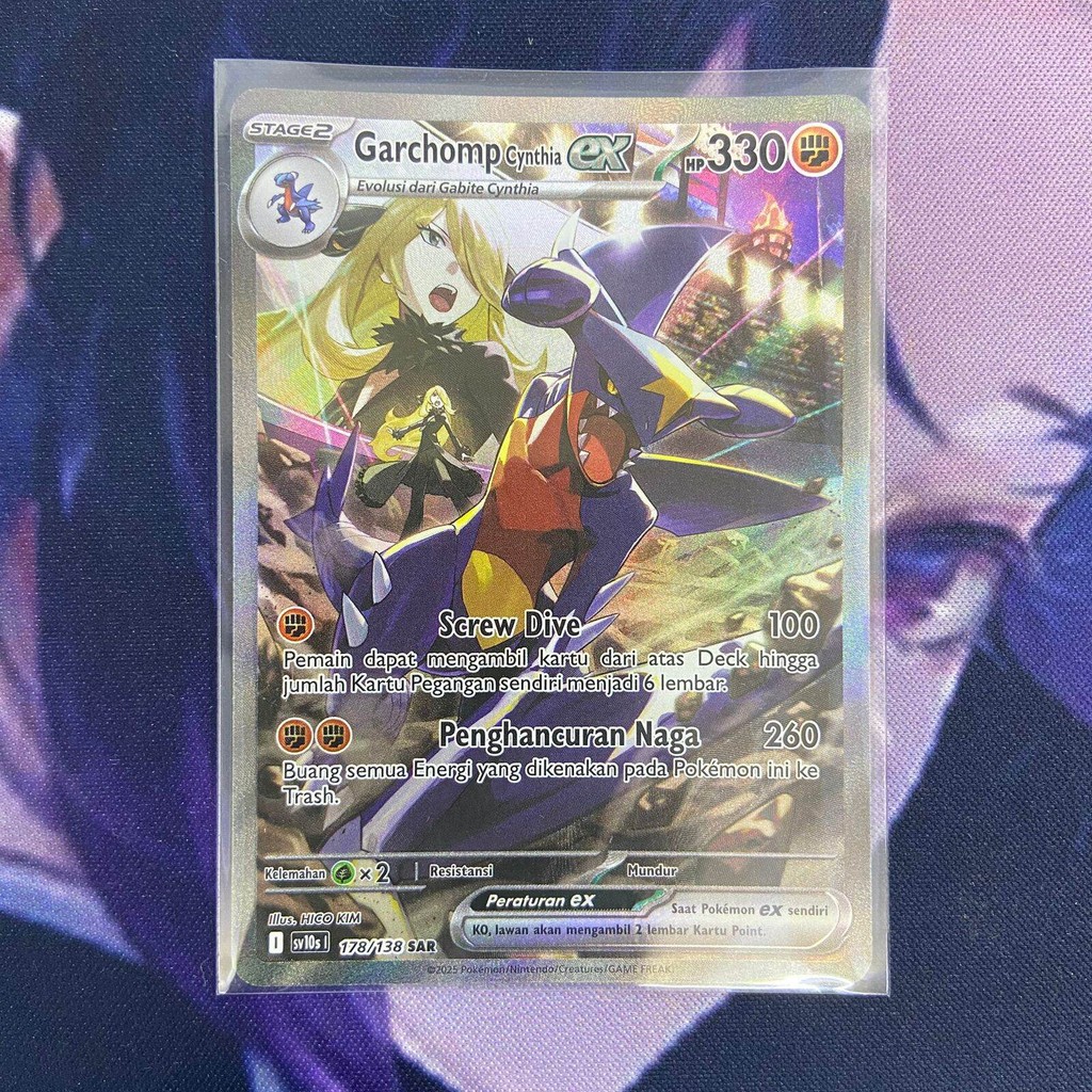 pokemon (ID) garchomp cynthia ex - SV10s 178/138 - SAR