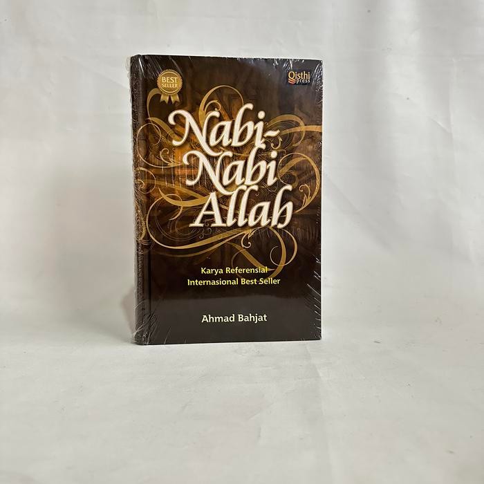 PROMO NABI NABI ALLAH - QISTHI PRESS READY