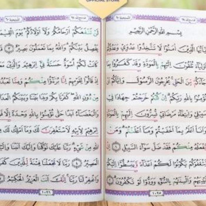 

TERLARIS AL QURAN LANSIA KHAT BESAR PER 5 JUZ WAGF IBTIDA TAJWID WARNA A5 READY