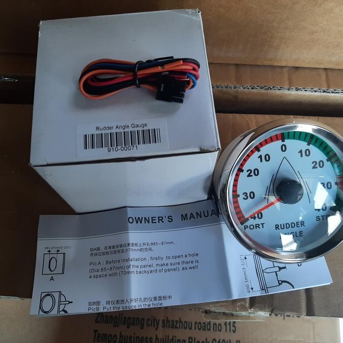 Langsung Diproses Rudder Angle Indicator Kapal Rudder Angle Indicator,Dia:85Mm,Working