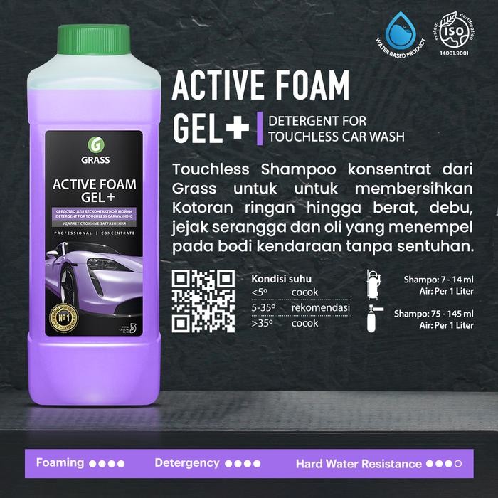 ISTANAMYSHOP GRASS ACTIVE FOAM GEL+ 1 LITER