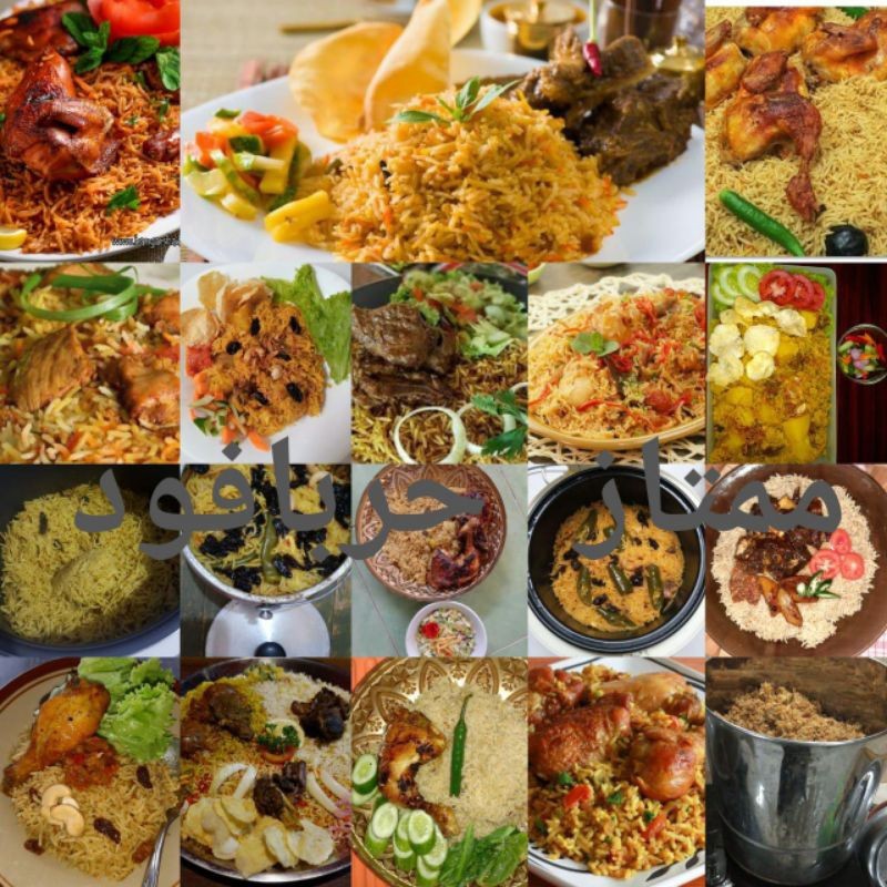 

Konter Makanan 3 Porsi Paket 240Gr Kebuli, Biryani, Mandhi, Kabsa Dan Bukhari Sultan