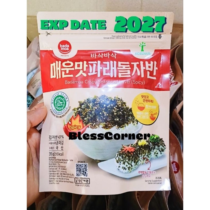 

Konter Makanan Badamoa Crispy Seasoned Laver K-Badamoa Seasoned Crispy Laver Spicy 35 Gr Korinus