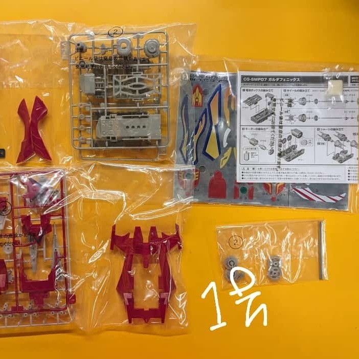 SALE  SMP CRUSH GEAR GARUDA EAGLE SHOOTING MIRAGE RAGING BULL RISING CRASH READYY