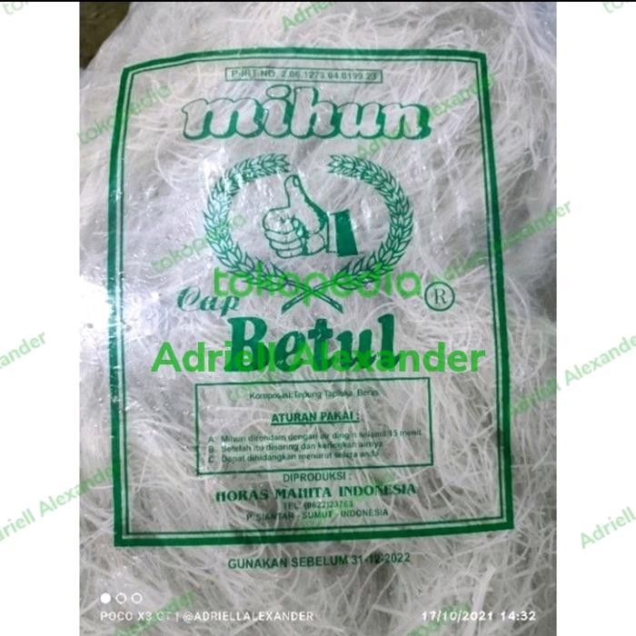 

Ready Bihun Betul / Mihun Betul / Bihun Jempol 1 Bal 5Kg