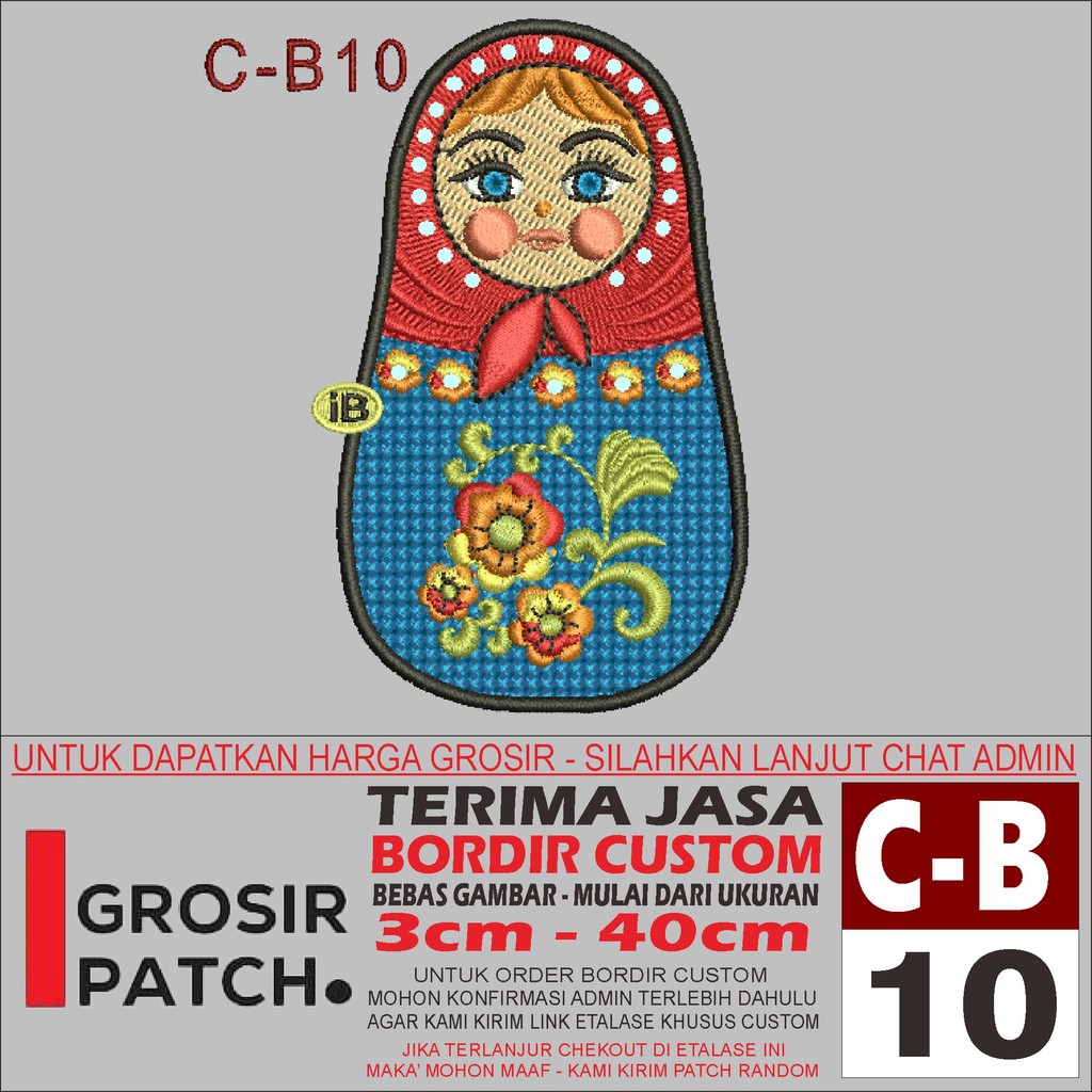 MB PATCH BORDIR C-B10 LOGO ROYAL CANADIAN AKSESORIS/EMBROIDERY