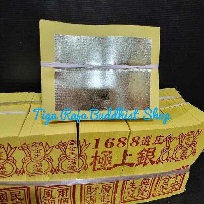 

KERTAS SEMBAHYANG PERAK (GINCOA) IMPOR CHINA KERTAS KUNING