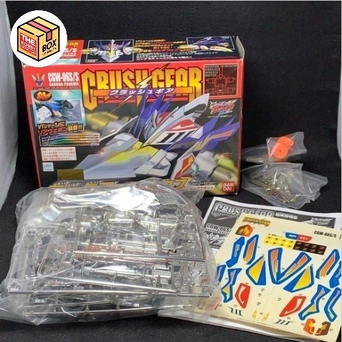 SALE  BANDAI CRUSH GEAR GARUDA PHOENIX SILVER PLATED READYY