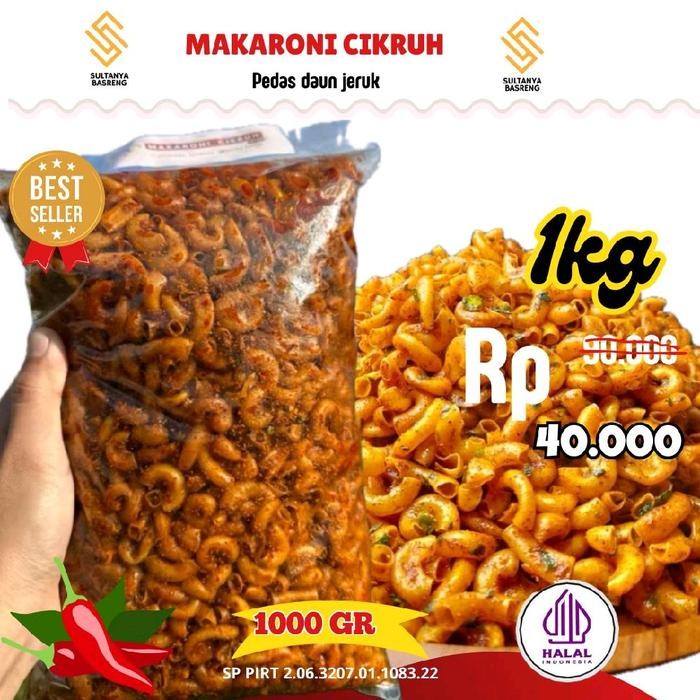 

1kg Makaroni cikruh pedas daun jeruk makroni cikruh gurih renyah Snacks Food Cemilan Camilan makroni