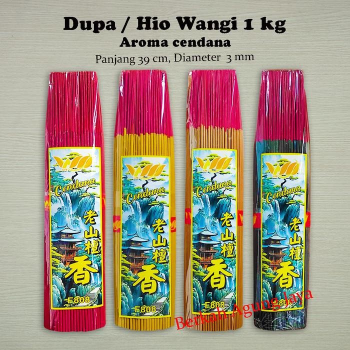 Dupa Wangi / Hio Wangi / Dupa Sembahyang isi 1 kg