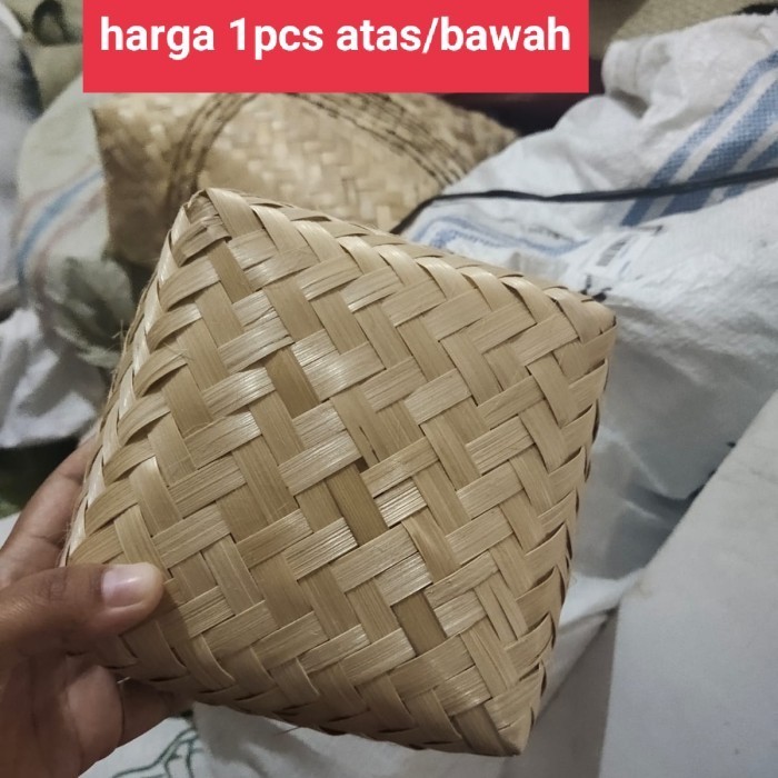 (Allthebest) besek bambu 16x16 murah