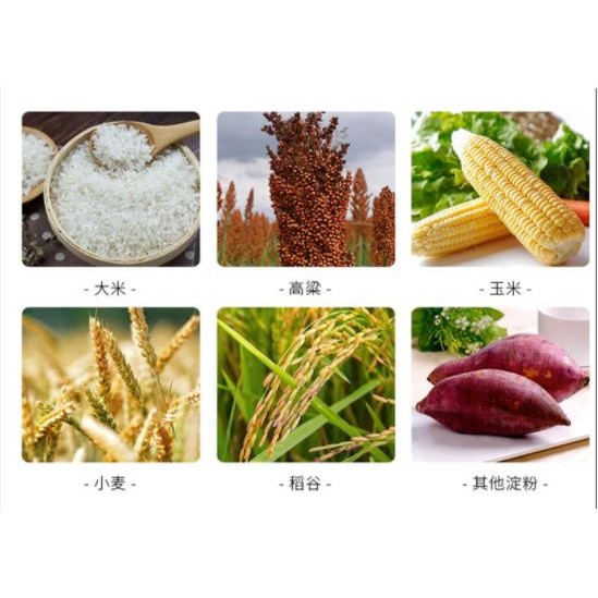 

JTTOP" IMATTON YEAST RAGI ANGEL BERAS KETAN